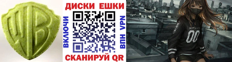 Ecstasy DUBAI  Кирсанов 