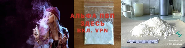 МДМА Бугульма