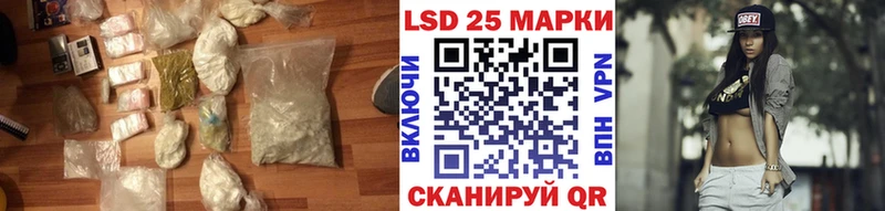продажа наркотиков  Кирсанов  ЛСД экстази кислота 