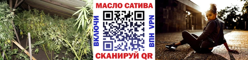 Дистиллят ТГК жижа  Кирсанов 