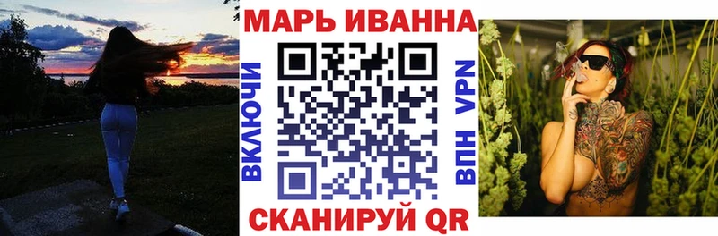 OMG маркетплейс  цены   мориарти состав  Каннабис White Widow  Кирсанов 